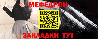 ПСИЛОЦИБИНОВЫЕ ГРИБЫ Коломна
