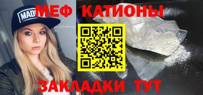 ПСИЛОЦИБИНОВЫЕ ГРИБЫ Коломна