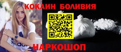 меф Когалым