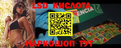 меф Когалым
