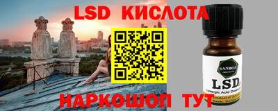 меф Когалым