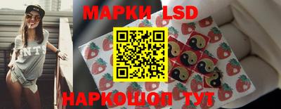 меф Когалым