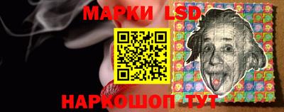 кокаин перу Ковров