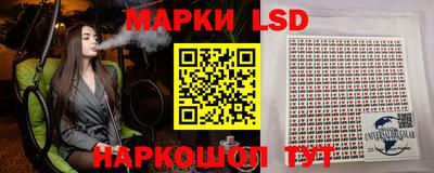 кокаин перу Ковров