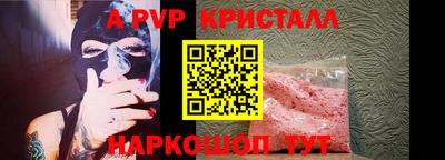 меф Когалым