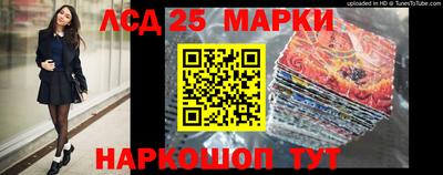 ПСИЛОЦИБИНОВЫЕ ГРИБЫ Коломна
