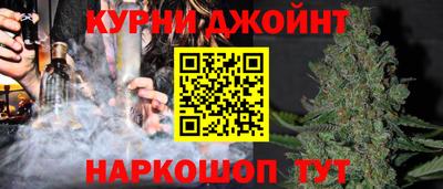 ПСИЛОЦИБИНОВЫЕ ГРИБЫ Коломна