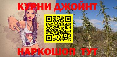 меф Когалым