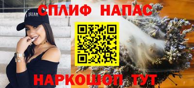 экстази Кохма