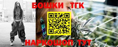 меф Когалым