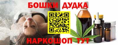 ПСИЛОЦИБИНОВЫЕ ГРИБЫ Коломна