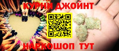 меф Когалым