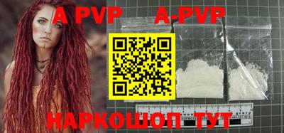 кокаин перу Ковров