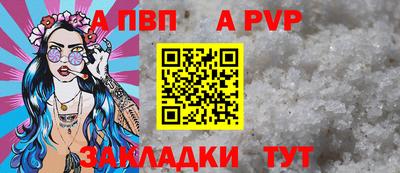 кокаин перу Ковров