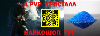 ПСИЛОЦИБИНОВЫЕ ГРИБЫ Коломна