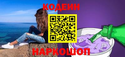 дмт Котовск