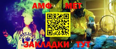 ПСИЛОЦИБИНОВЫЕ ГРИБЫ Коломна