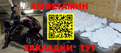кокаин перу Ковров