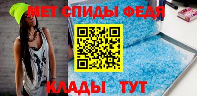 кокаин перу Ковров