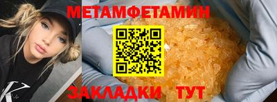 кокаин перу Ковров
