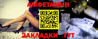 ПСИЛОЦИБИНОВЫЕ ГРИБЫ Коломна