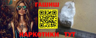 ПСИЛОЦИБИНОВЫЕ ГРИБЫ Коломна