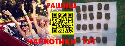 ПСИЛОЦИБИНОВЫЕ ГРИБЫ Коломна