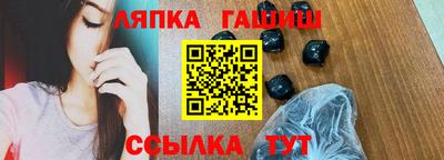 ПСИЛОЦИБИНОВЫЕ ГРИБЫ Коломна