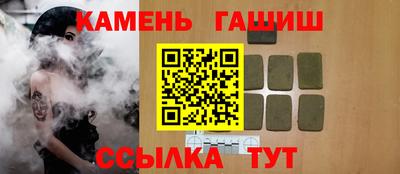 меф Когалым