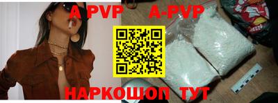 ПСИЛОЦИБИНОВЫЕ ГРИБЫ Коломна