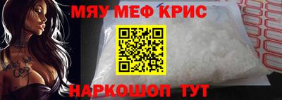 кокаин перу Ковров