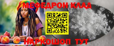 ПСИЛОЦИБИНОВЫЕ ГРИБЫ Коломна