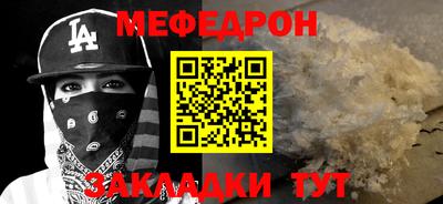 кокаин перу Ковров