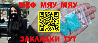 ПСИЛОЦИБИНОВЫЕ ГРИБЫ Коломна