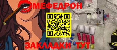 кокаин перу Ковров