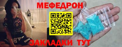 ПСИЛОЦИБИНОВЫЕ ГРИБЫ Коломна