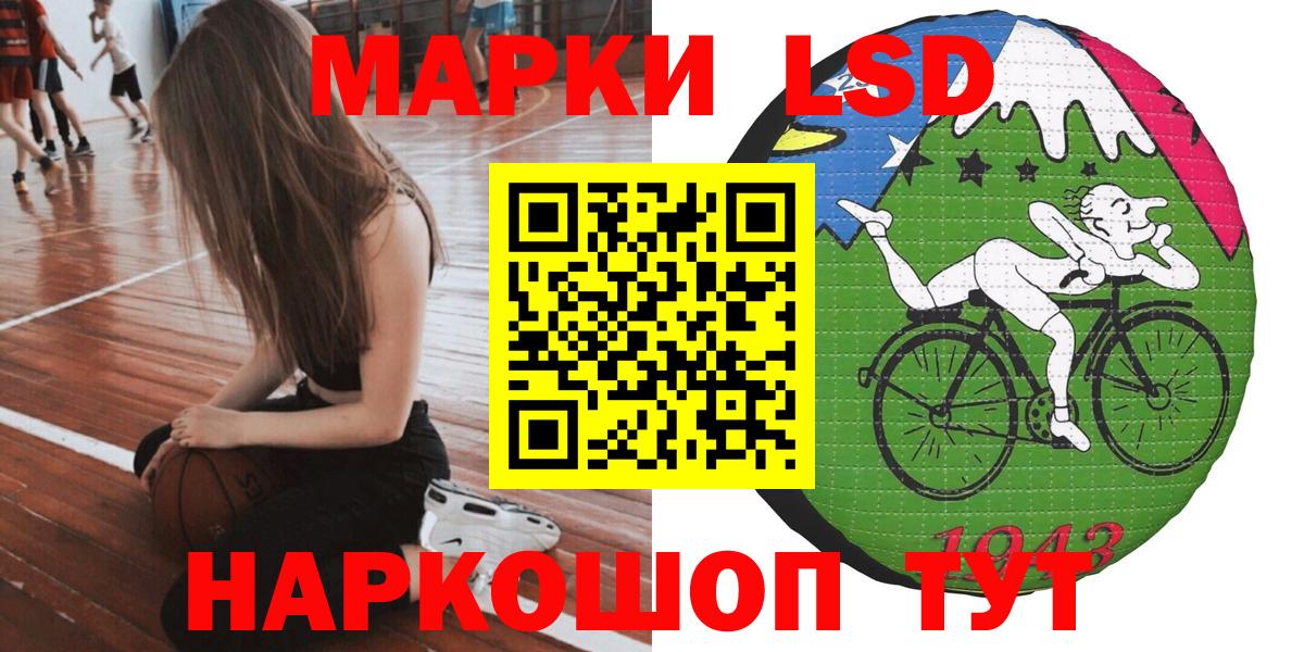 Ефремов  Марки N-bome 1,5мг  Вход с VPN  Марки N-bome 1,5мг 